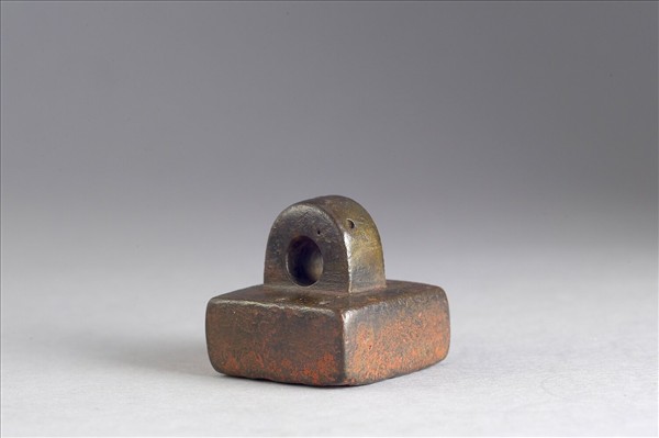 「討守陰密令印」銅印