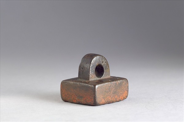 「討守陰密令印」銅印