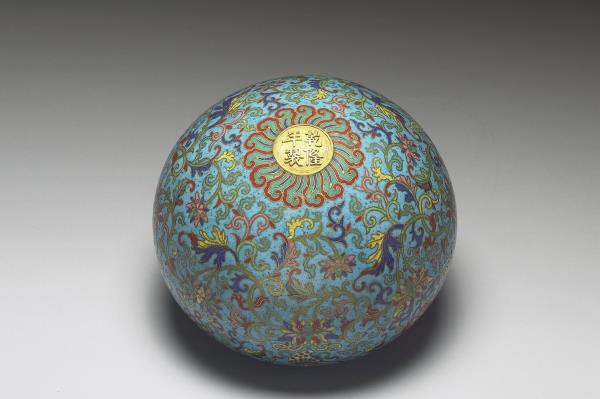 掐絲琺瑯八寶紋鉢