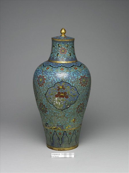 掐絲琺瑯梅瓶蓋罐