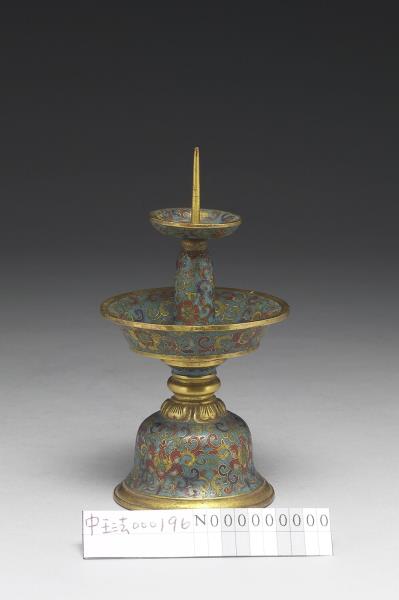 掐絲琺瑯燭台