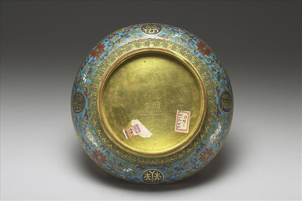 掐絲琺瑯萬壽無疆盤