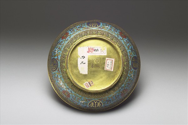 掐絲琺瑯萬壽無疆盤