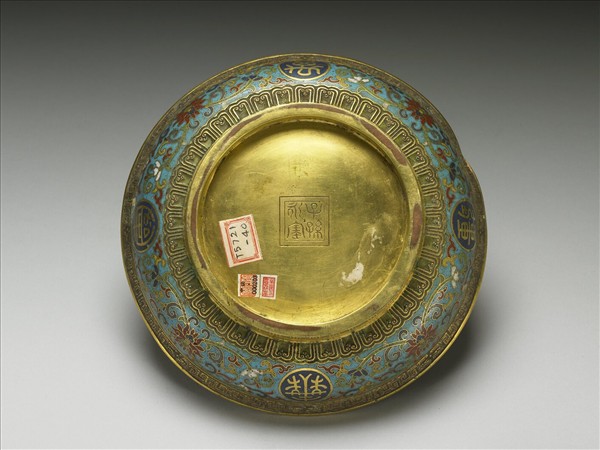 掐絲琺瑯萬壽無疆盤