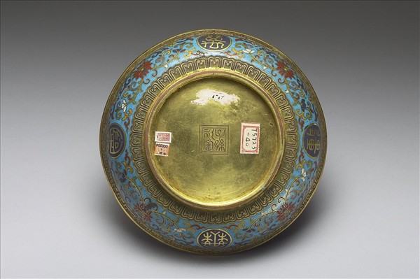 掐絲琺瑯萬壽無疆盤