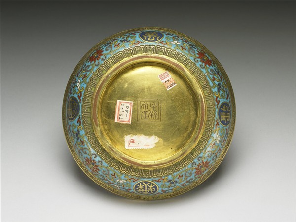 掐絲琺瑯萬壽無疆盤