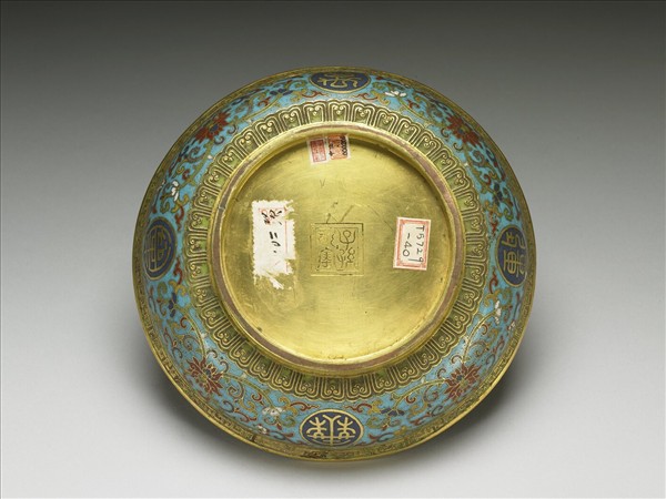 掐絲琺瑯萬壽無疆盤