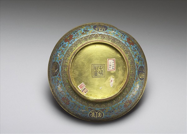 掐絲琺瑯萬壽無疆盤