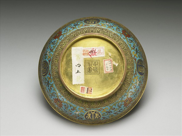 掐絲琺瑯萬壽無疆盤