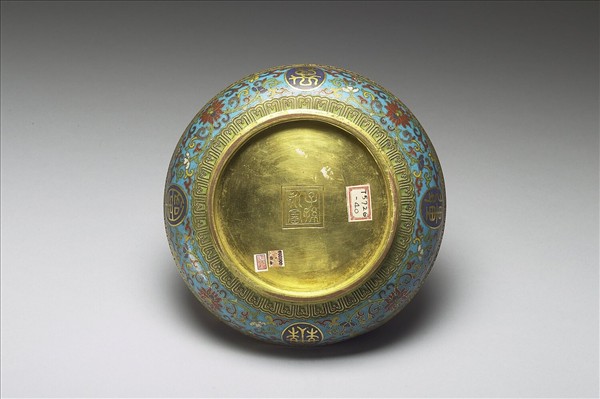 掐絲琺瑯萬壽無疆盤