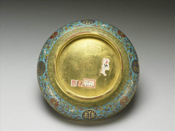 掐絲琺瑯萬壽無疆盤