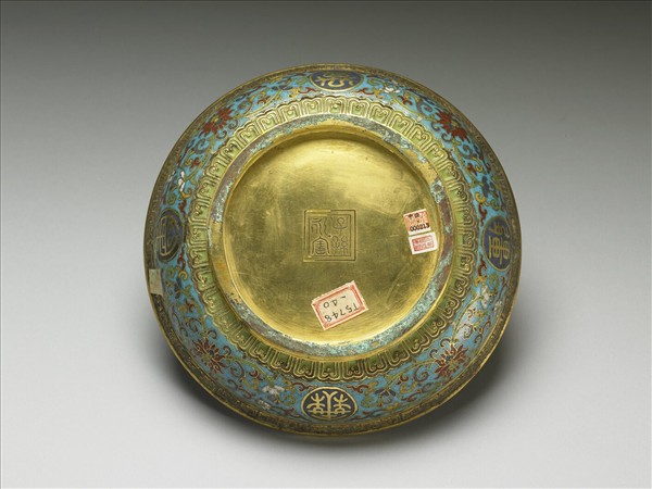 掐絲琺瑯萬壽無疆盤