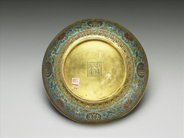 掐絲琺瑯萬壽無疆盤