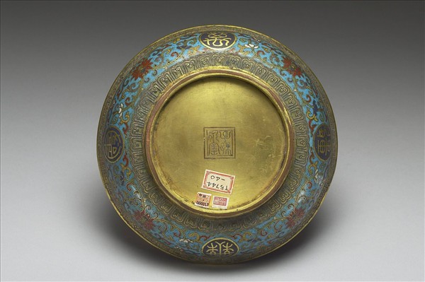 掐絲琺瑯萬壽無疆盤