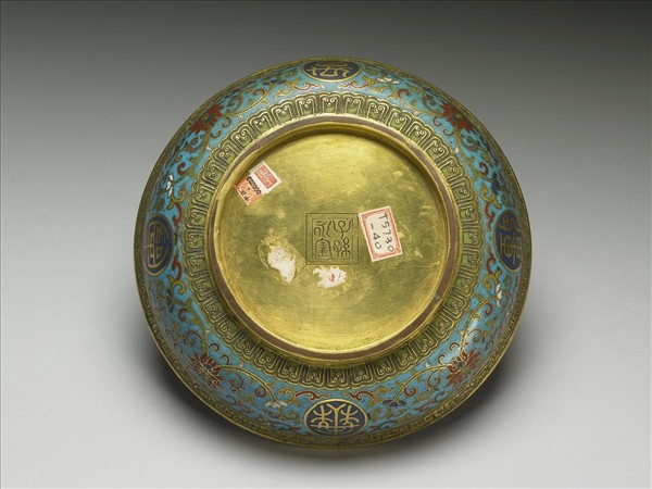 掐絲琺瑯萬壽無疆盤