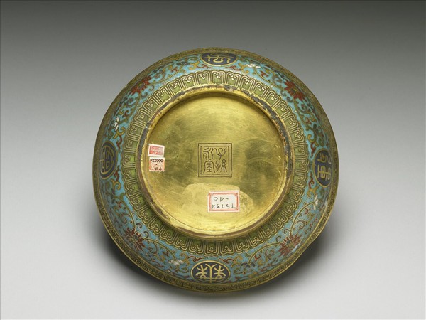 掐絲琺瑯萬壽無疆盤