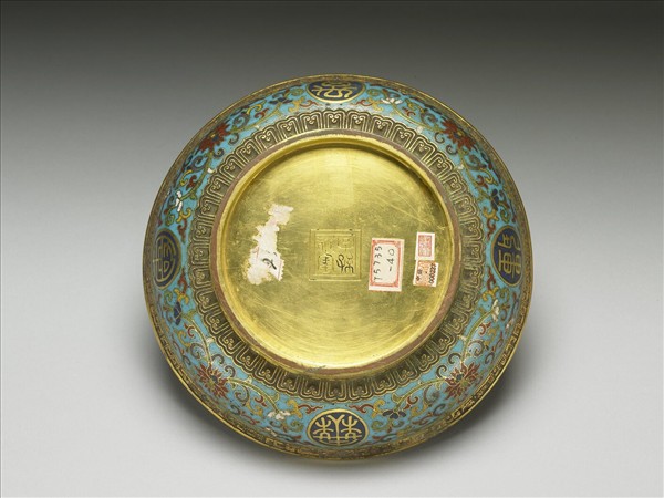 掐絲琺瑯萬壽無疆盤