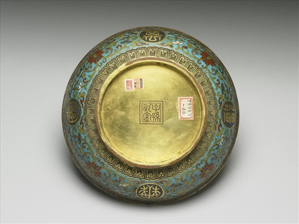 掐絲琺瑯萬壽無疆盤