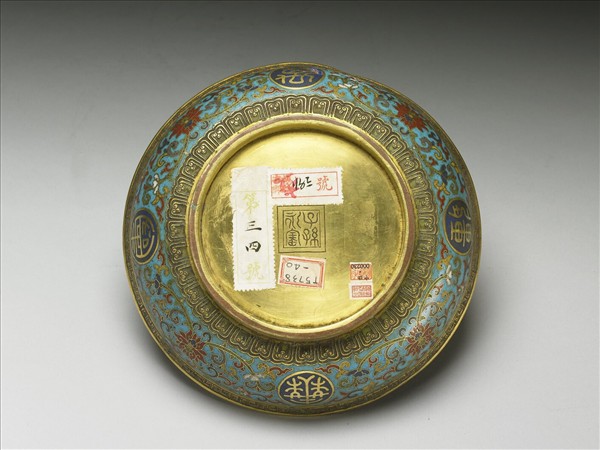 掐絲琺瑯萬壽無疆盤
