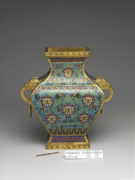 掐絲琺瑯雙環扁瓶