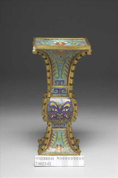 掐絲琺瑯瓶（五供）