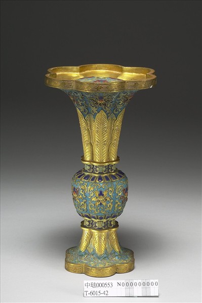 內填琺瑯觚形瓶（五供）