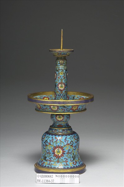 掐絲琺瑯燭台