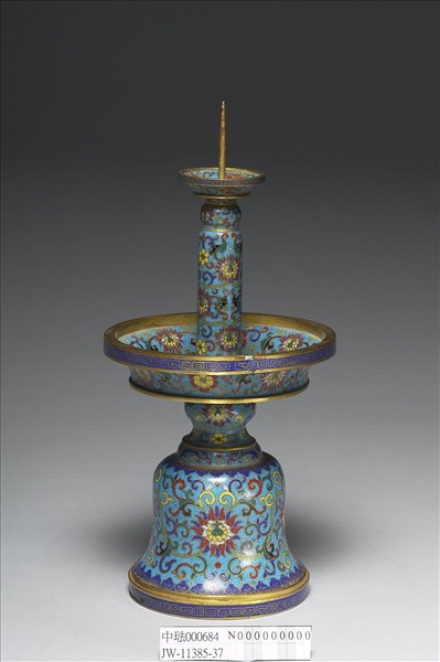 掐絲琺瑯燭台