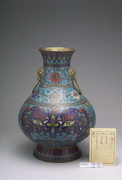 掐絲琺瑯獸面尊