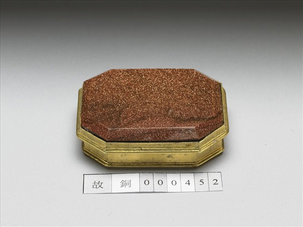 銅嵌金星玻璃八角鼻煙盒