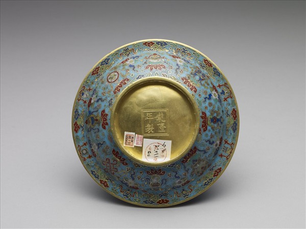 掐絲琺瑯梵文碟