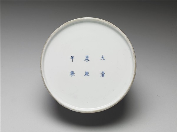 豇豆紅釉太白尊