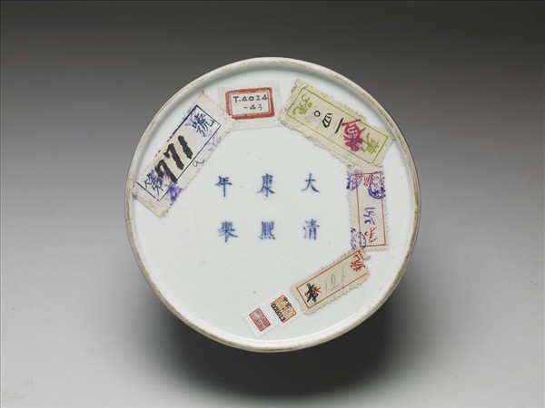 豇豆紅釉太白尊