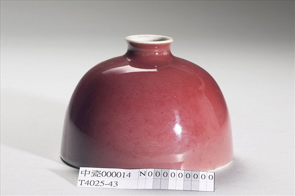 豇豆紅釉太白尊