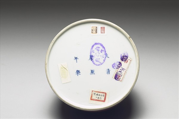 豇豆紅釉太白尊