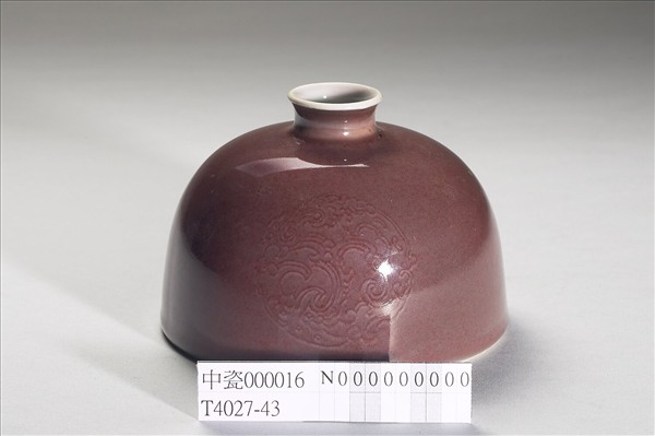 豇豆紅釉太白尊