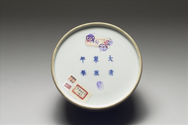 豇豆紅釉太白尊