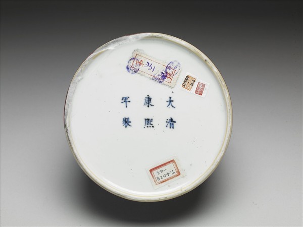 豇豆紅釉太白尊