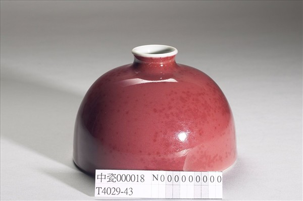 豇豆紅釉太白尊