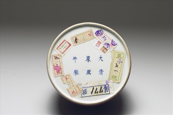 豇豆紅釉太白尊