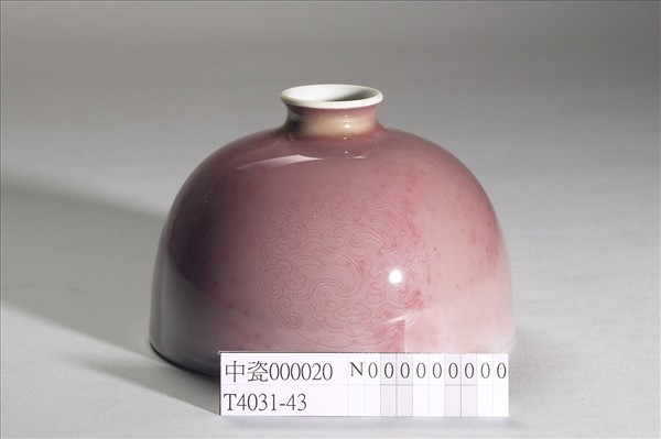 豇豆紅釉太白尊