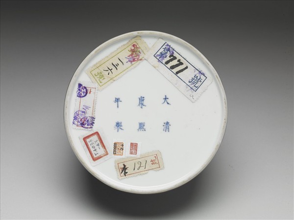 豇豆紅釉太白尊