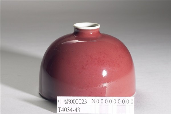 豇豆紅釉太白尊