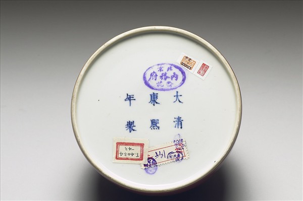 豇豆紅釉太白尊