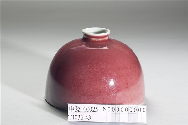 豇豆紅釉太白尊