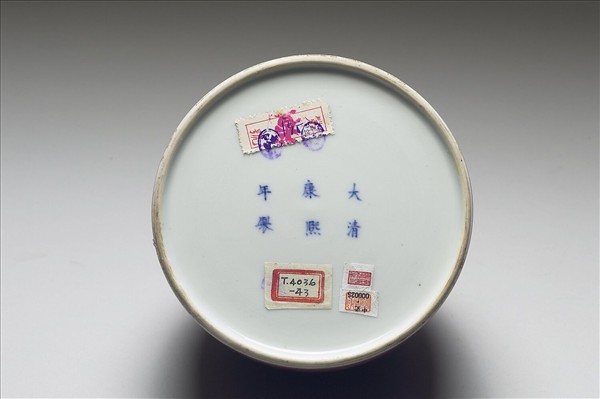 豇豆紅釉太白尊