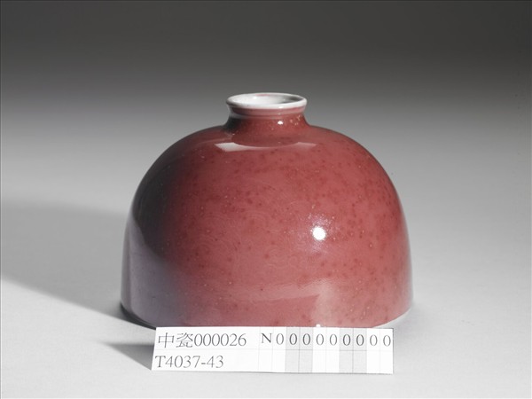 豇豆紅釉太白尊