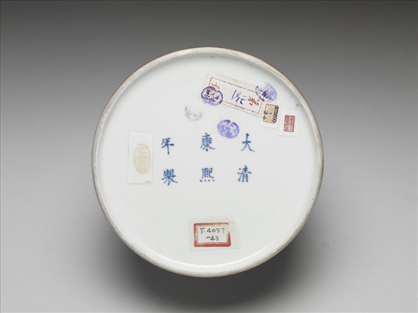 豇豆紅釉太白尊