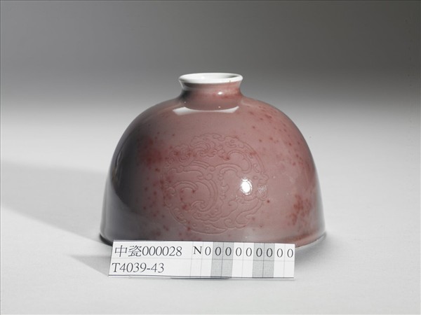 豇豆紅釉太白尊