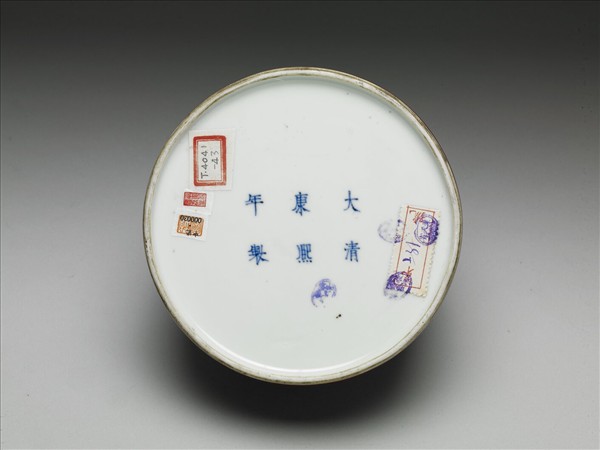 豇豆紅釉太白尊